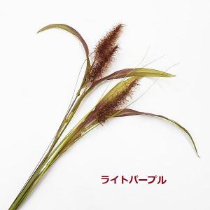 造花 ねこじゃらし ネコジャラシ フェイクグリ...の詳細画像1