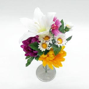 【造花 仏花】ミニサイズ造花 仏花・盆花(仏壇...の詳細画像1