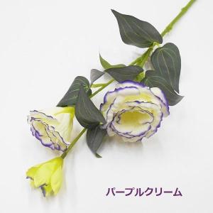 造花 トルコキキョウ・トルコ桔梗 2輪+蕾(ア...の詳細画像2