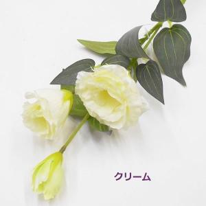 造花 トルコキキョウ・トルコ桔梗 2輪+蕾(ア...の詳細画像3