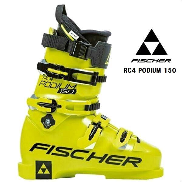2019 FISCHER フィッシャー  RC4 PODIUM 150　スキーブーツ レーシング　競...