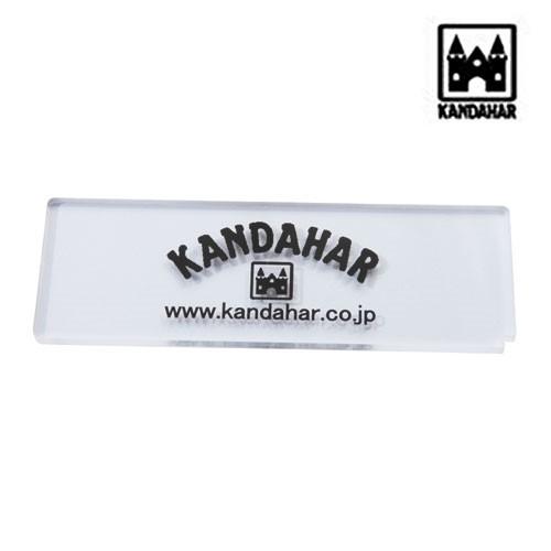 KANDAHAR スクレーパー 3mm