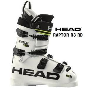 2020 HEAD ヘッド  RAPTOR R3 RD　スキーブーツ レーシング　競技