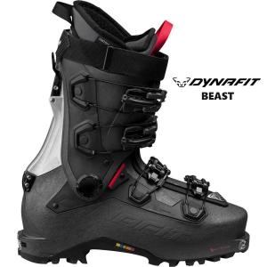 ディナフィットRADICALラディカルDYNAFIT山スキーブーツ DYNAFIT 25 ディナフィット RADICAL PRO 山スキーブーツ