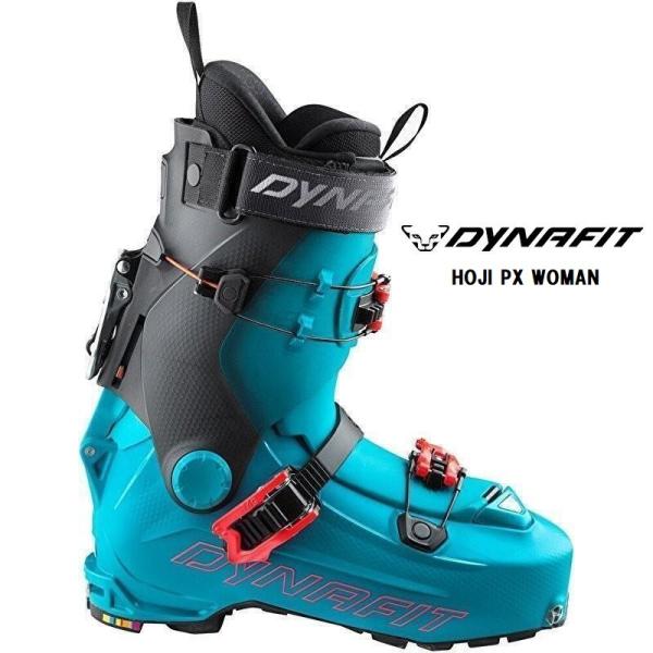 2021 DYNAFIT ディナフィット  HOJI PX WOMAN 山スキーブーツ