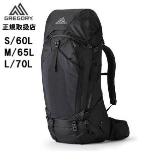 23 GREGORY グレゴリー  BALTORO 65L  バルトロ 65L 【オブシダンブラック】バックパック リュック