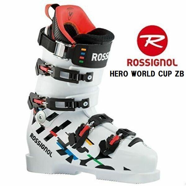 2022 ROSSIGNOL ロシニョール  HERO WORLD CUP ZB　スキーブーツ レー...