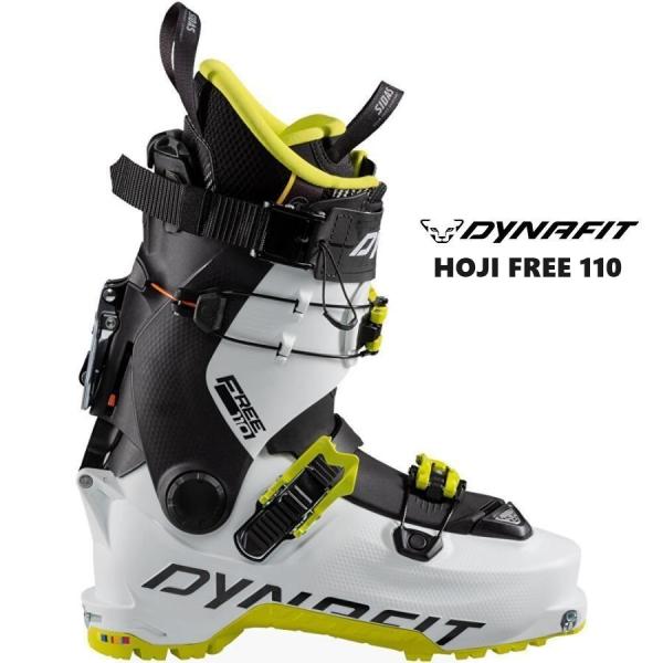 2023 DYNAFIT ディナフィット  HOJI FREE 110 山スキーブーツ