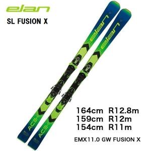 2023 elan エラン SL FUSION X + EMX11.0 GW FUSION X スキー板 レーシング　SL  :23-elan-sl-fusion-x-emx11-0-gw-fusion-x:カンダハー ヤフー店 - 通販 - Yahoo!ショッピング