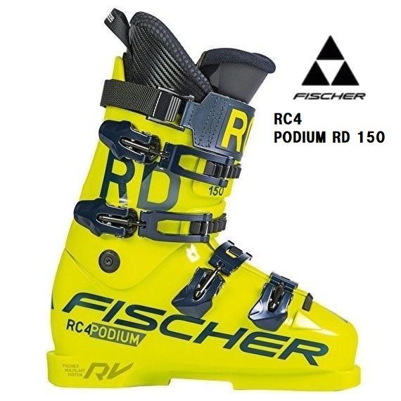 2023 FISCHER フィッシャー  RC4 PODIUM RD 150　スキーブーツ レーシン...