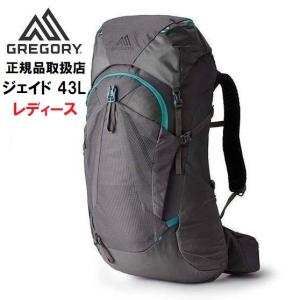 GREGORY（グレゴリー） DEVA 60L 登山 レディース リュック ザック