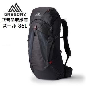Gregory - グレゴリー　アルピニスト35 Ｌ Amazon.com: Gregory Mountain Products Alpinisto 35L SM