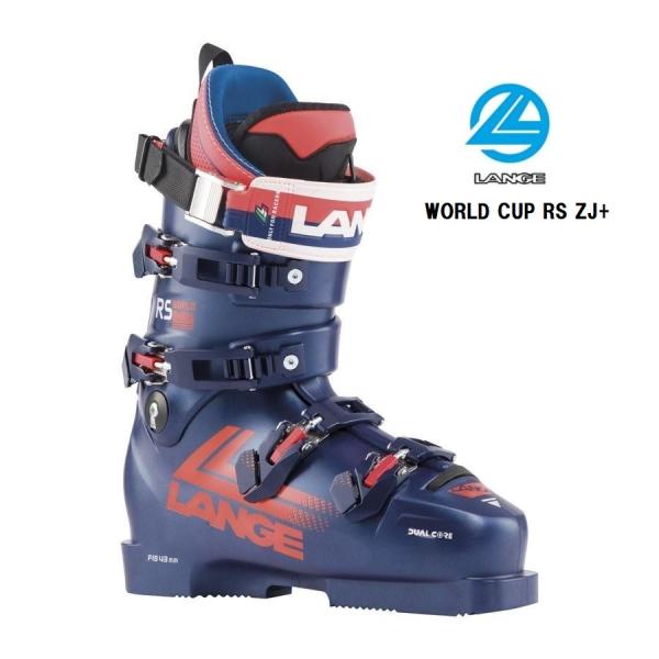 2023 LANGE ラング  WORLD CUP RS ZJ+　スキーブーツ レーシング　競技