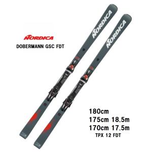 2023 NORDICA ノルディカ  DOBERMANN GSC FDT + TPX 12 FDT スキー板 レーシング　GS　入門