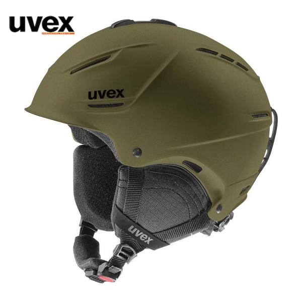 23 UVEX (ウベックス) p1us 2.0  【クロコマット】(フリーヘルメット)