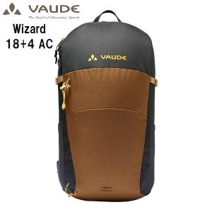 ファウデ 登山・トレッキングバッグ UphillAir18  18L  9710 登山・トレッキングバッグ ファウデ UphillAir18 18L 9710