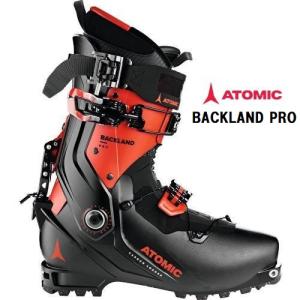 2024 ATOMIC アトミック   BACKLAND PRO 山スキーブーツ｜kandahar