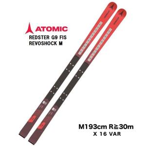 2024 ATOMIC アトミック  REDSTER G9 FIS REVOSHOCK M + X 16 VAR スキー板 レーシング　GS｜kandahar