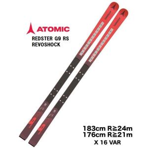 2024 ATOMIC アトミック  REDSTER G9 RS REVOSHOCK 176-183 + X 16 VAR スキー板 レーシング　GS｜kandahar