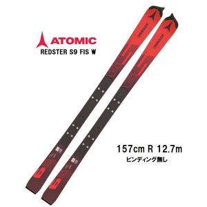 ATOMIC X 16 VAR ビンディング AD5001764 ATOMIC 【大特価中！】【ビンディング単品ご購入出来ます