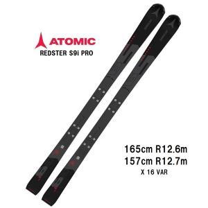 スキー Atomic X 16 VAR Atomic X 16 VAR Ski Race Binding - Ski Race from Ski Bartlett UK