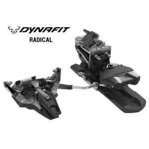 DYNAFIT 25 ディナフィット ST ROTATION 10 山スキー DYNAFIT 25 ディナフィット ST ROTATION 10 山スキー