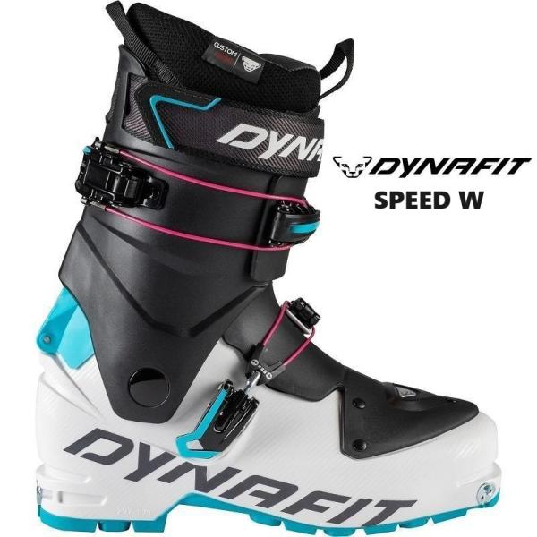 2024 DYNAFIT ディナフィット  SPEED W  山スキーブーツ