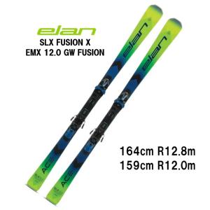 2024 elan エラン  SLX FUSION X + EMX 12.0 GW FUSION X...