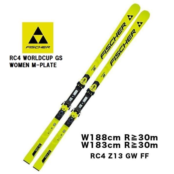 2024 FISCHER フィッシャー  RC4 WORLDCUP GS WOMEN M-PLATE...