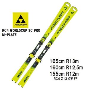 2024 FISCHER フィッシャー  RC4 WORLDCUP SC PRO M-PLATE + RC4 Z13 GW FF スキー板　オールラウンド　基礎　デモ｜カンダハー ヤフー店