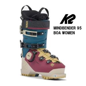 専用 スキーブーツ/BACKLAND スキーブーツ/アトミック BACKLAND PRO – アトミック公式オンラインストア