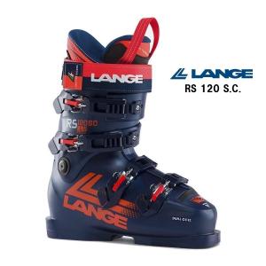 LANGE 2022 ラング WORLD CUP RS ZA+ スキーブーツ レーシング LANGE 2022 ラング WORLD CUP RS ZA+ スキーブーツ レーシング