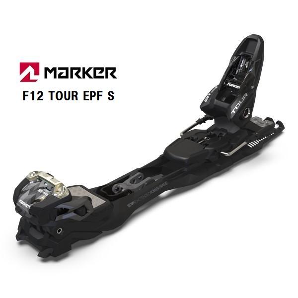 24 MARKER マーカー F12 TOUR EPF [ S ] 山スキービンディング 