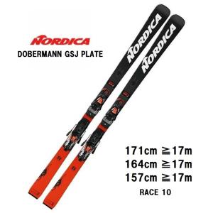 NORDICA ノルディカ SPITFIRE CA FDT 0A35410000 24-25年モデル NORDICA ノルディカ SPITFIRE CA FDT 0A35410000 24-25年モデル