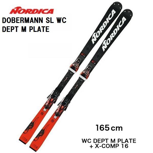 2024 NORDICA ノルディカ  DOBERMANN SL WC DEPT M PLATE +...