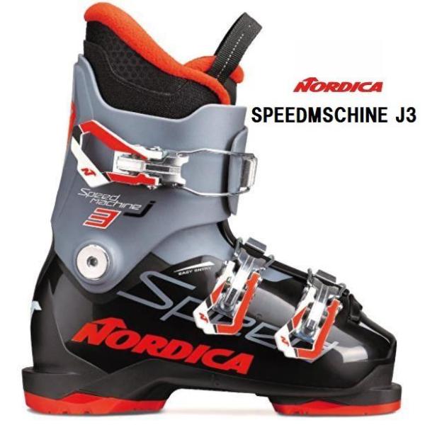 2024 NORDICA ノルディカ SPEEDMACHINE J 3 ジュニア スキーブーツ 