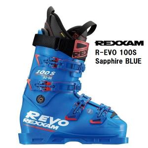 2024 REXXAM レグザム  R-EVO 100 S (Sapphire BLUE) 　スキーブーツ レーシング　競技　基礎｜カンダハー ヤフー店