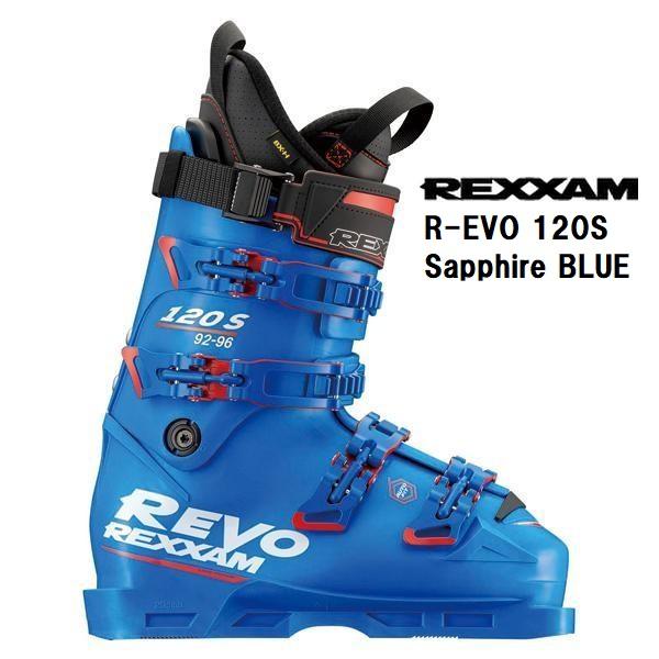 2024 REXXAM レグザム  R-EVO 120S (Sapphire BLUE)　スキーブー...