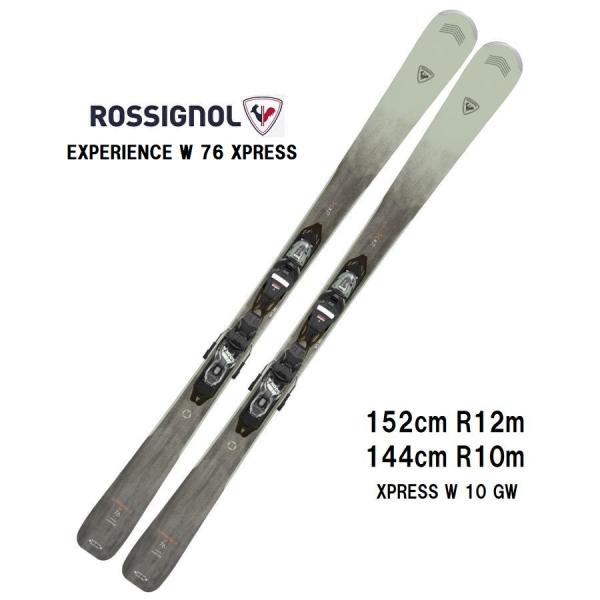 2024 ROSSIGNOL ロシニョール  EXPERIENCE W 76 XPRESS + XP...