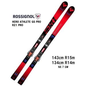 2024 ROSSIGNOL ロシニョール   HERO ATHLETE GS PRO R21 PRO + NX 7 GW ジュニア スキー板 レーシング GS｜kandahar