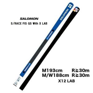 2024 SALOMON サロモン  S/RACE FIS GS With X LAB + X12 LAB スキー板 レーシング　GS｜kandahar
