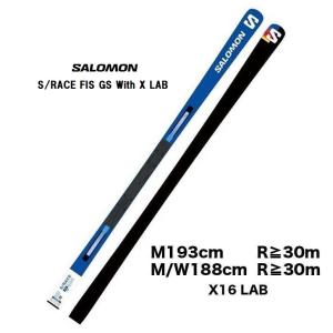 2024 SALOMON サロモン  S/RACE FIS GS With X LAB + X16 LAB スキー板 レーシング　GS｜kandahar