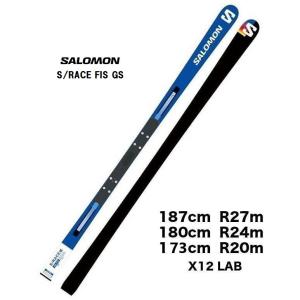 2024 SALOMON サロモン  S/RACE FIS GS 187/180/173 + X12 LAB スキー板 レーシング　GS｜kandahar