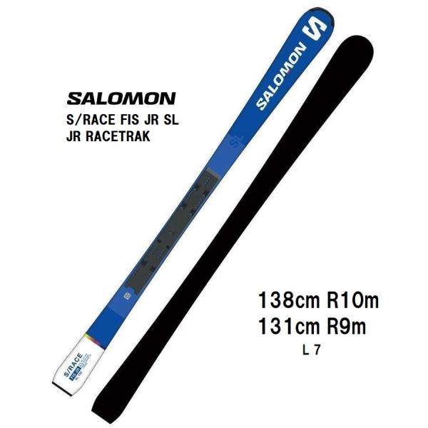 2024 SALOMON サロモン  S/RACE FIS JR SL 138-131 + JR R...