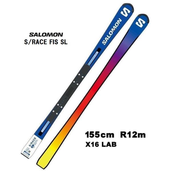 2024 SALOMON サロモン S/RACE FIS SL 155 + X16 LAB スキー板...