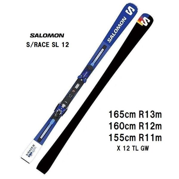 2024 SALOMON サロモン  S/RACE SL 12 + X12 TL GW スキー板 レ...