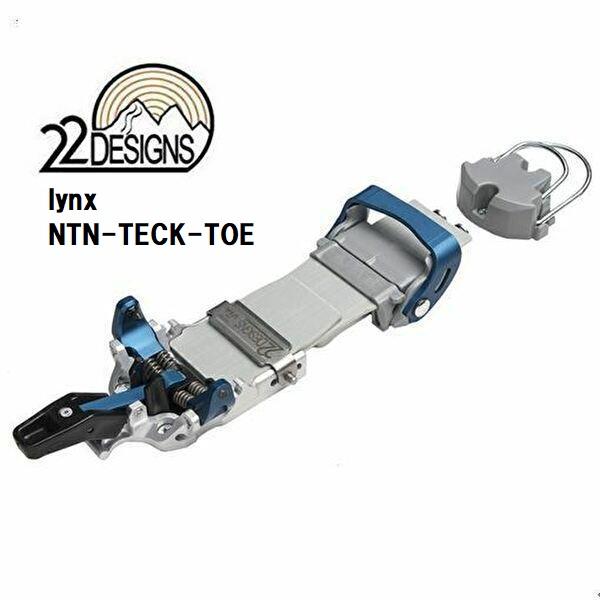 25 22DESIGNS トゥエンティツーデザイン  lynx 【NTN-TECH-TOE】山スキー...