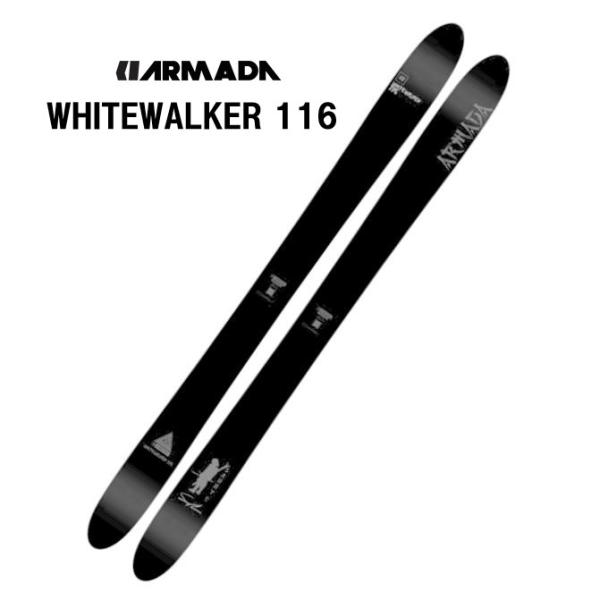 25 ARMADA アルマダ  WHITEWALKER 116【ビンディング無し】山スキー板