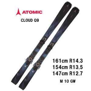25 ATOMIC アトミック  CLOUD Q9 + M 10 GW　スキー板 オールラウンド　基礎　デモ