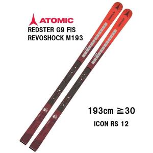 ATOMIC 25 アトミック REDSTER X9RS REVOSHOCK S + ICON RS 12 ATOMIC 25 アトミック REDSTER X9RS REVOSHOCK S + ICON RS 12